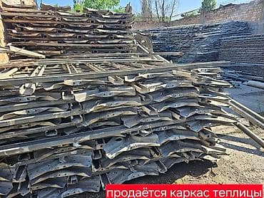 Стойка короо сарайлар учун