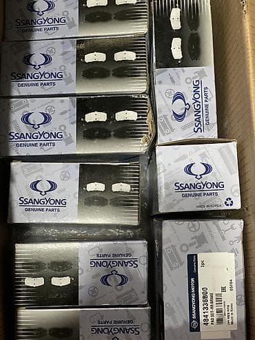 Передняя тормозная колодка Ssangyong Оригинал