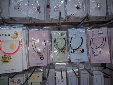 свадебное платья для беременных: Браслет, Унисекс, Новый — 6