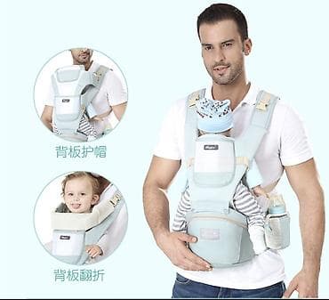 Эргорюкзак-переноска с хипситом 3 в 1 (0–36 месяцев) 👶 Удобная и — 2