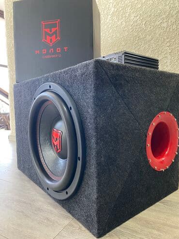 сабвуфер новый: Сабвуфер! Набор из динамика Урал Молот 12 и усилитель swat 1.500 ! — 5