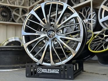 Литые Диски R 17 Toyota, Комплект, отверстий - 5, Новый