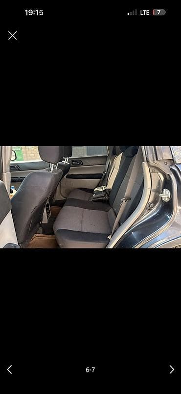 субару форестер левый руль: Subaru Forester: 2008 г., 2 л, Автомат, Бензин — 6
