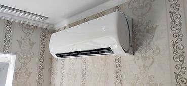 Техника орнотуу: Продажа и установка кондиционеров в Бишкеке – быстро, качественно и с — 1
