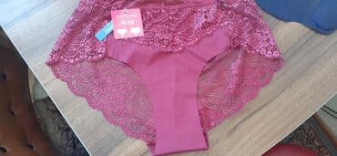 мерс трусы: Нижнее белье турецкого хорошего качества и по приемлемой цене — 11