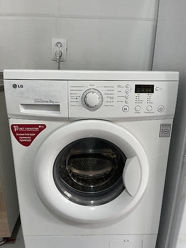 Стиральная машина LG с фронтальной загрузкой, серия Direct Drive