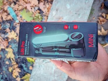 мониторы в бишкеке: Gimbal l09 pro стабилизатор новый для мобилный телефонов — 1