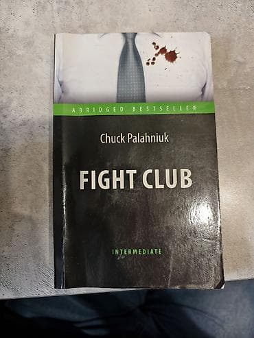 Книга: Chuck Palahniuk — Fight Club (Abridged Bestseller) Формат — 1