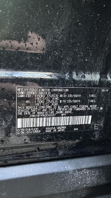 багажник рав 4: Toyota RAV4: 2019 г., 2.5 л, Автомат, Бензин, Кроссовер — 10