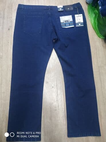 брендовая мужская одежда по низким ценам: Джинсы мужские с начесом размер 40 Турция. Бренд. Высшего качества!!! — 2