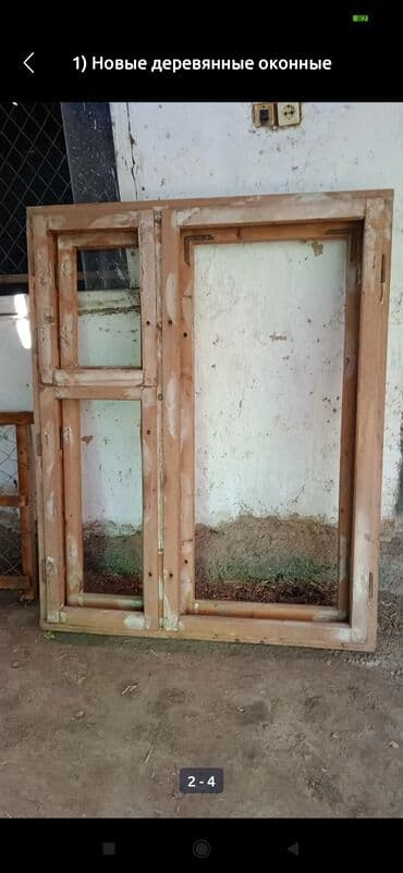 плинтус пластиковый цена бишкек: Новые деревянные оконные блоки 2шт .Разм .ш-1.17,в-1.44.Цена-3000 — 2