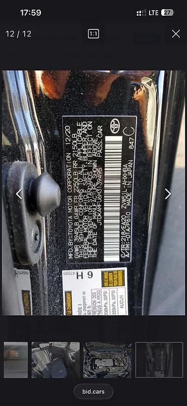 Продажа авто: Toyota Prius: 2021 г., 1.8 л, Вариатор, Гибрид, Хэтчбэк — 3
