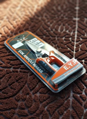 ножницы садовые: Многофункциональные ножницы E.Y.P, 7 inch (около 18 см) Основные — 1