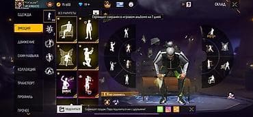 продажа сони: Игровой аккаунт Free Fire - Привязки: Google, Facebook, VK, Twitter — 10