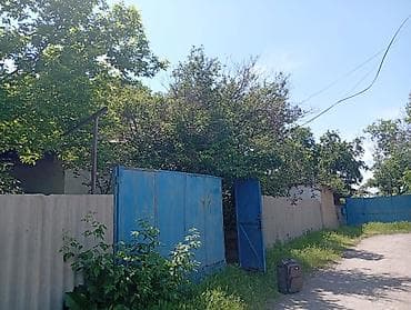 мин булак: Продаем дом 🏠 с двумя участками земли. Две красные книги. ✓Торг  — 7