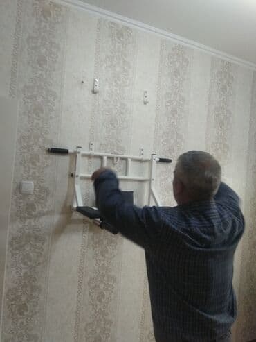 купить турник и брусья для дома: Турник, Новый, Бесплатная доставка — 12