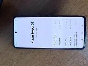 Xiaomi 12 Lite 5G, версия HyperOS 1.0.3.0 (ULIMIXM) Характеристики: -