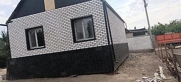 ысык кол комната: .🏡 ПРОДАЁТСЯ 4-КОМНАТНЫЙ ДОМ С ЦОКОЛЬНЫМ ЭТАЖОМ. 📍В районе недоезжая — 3