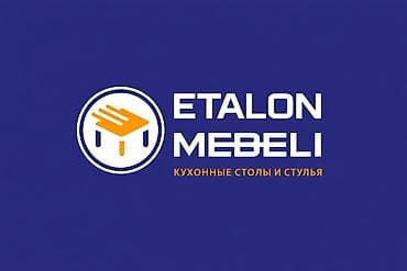 вакансии дизайнера: Графический дизайнер — 3