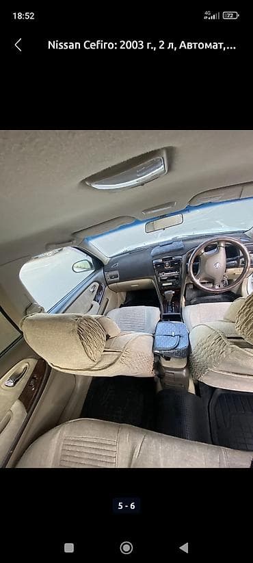 фит байк: Nissan Cefiro: 2003 г., 2 л, Автомат, Бензин, Седан — 2