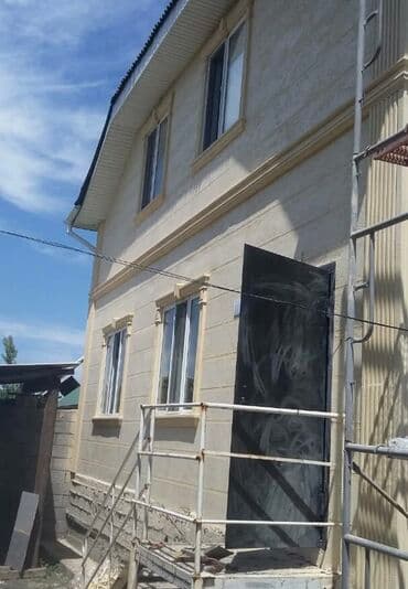 Дизайн, проектирование: Отделка фасада под ключ утеплённые травертин,текстура, декор, сары таш — 5