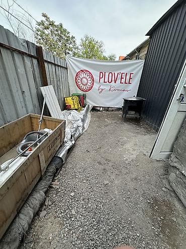 Недвижимость: Адрес: Советское/Медерова ФудХолл аренда 30миң Посадочный месталар бар — 8