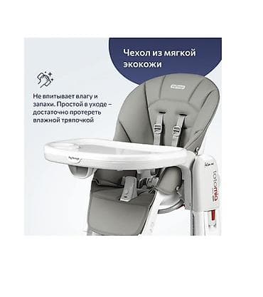Балдар дүйнөсү: Тамактандыруучу отургуч, Peg perego, Трансформер, түсү - Боз — 6