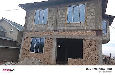 Курулуш жана оңдоо кызматтары: Буюртмага пластик терезе, Терезе түрү: Витраждык, Акысыз орнотуу, Бөлүп төлөө жок — 1