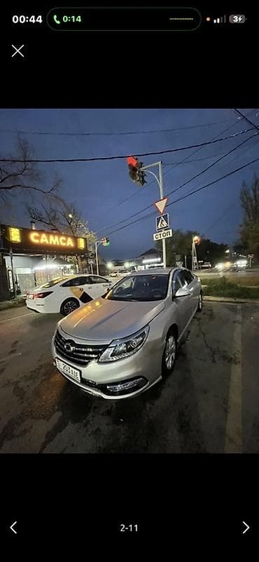 gac trumpchi: Самсунг см 5 2016 года 2.0 газ Коробка передач сломана под замену или — 2