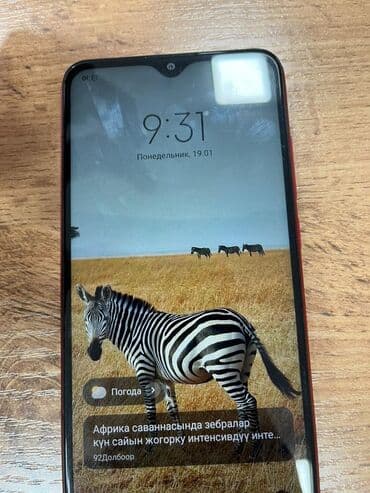 мини ноутбук для работы: Redmi, Redmi 8A, Б/у, 64 ГБ, цвет - Красный, 2 SIM — 3