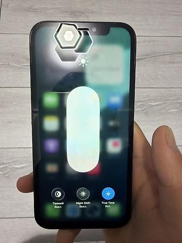 redmi x4: IPhone 12 Pro, Б/у, 128 ГБ, Pacific Blue, Чехол, Кабель, Коробка, 69 % — 7