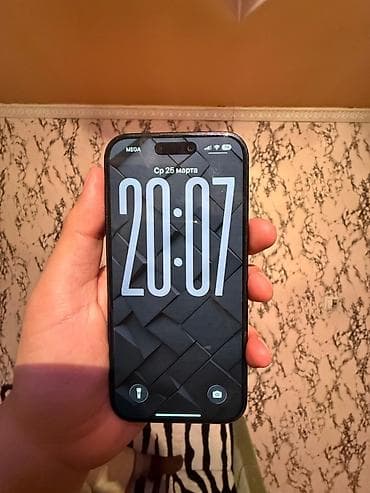 iphone 7 plus 64gb: IPhone 15, Б/у, 128 ГБ, Черный, Чехол, 77 % — 10