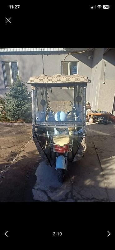 мотор жасайбыз: Электрический трёхколёсный скутер с тентом-капсулой - Формат — 1