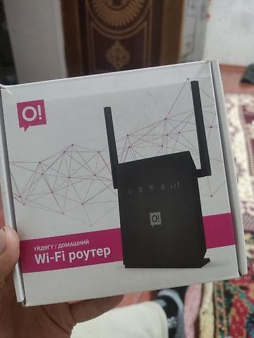магнитола купить: Wi-fi роутер ошканыкы Кочкордо — 2