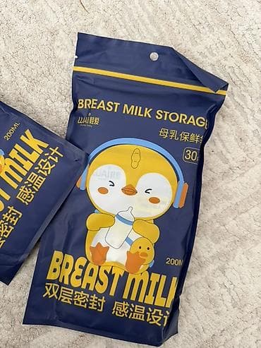 электрический молокоотсос авент: Пакеты для хранения грудного молока WAI (mother-baby) - Назначение — 1