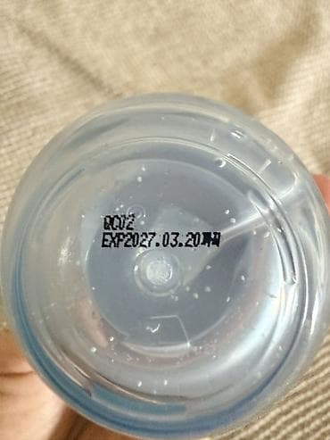 samsung a73: Успокаивающая пептидная ампула SUR.MEDIC с азуленом. Это — 2