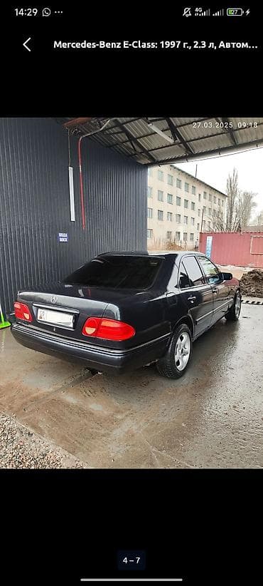 subaru outback 2016: Mercedes-Benz E-Class: 1997 г., 2.3 л, Автомат, Бензин, Седан — 6