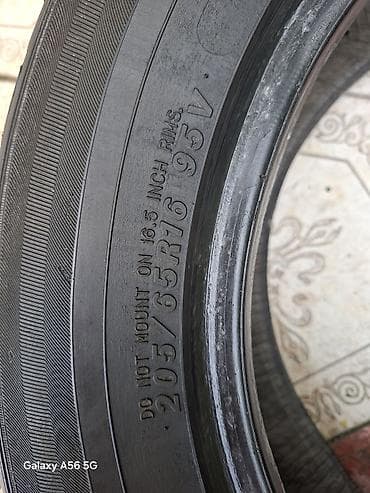 Шиналар 205 / 65 / R 16, Жай, Колдонулган, Жеңил унаалар, Falken