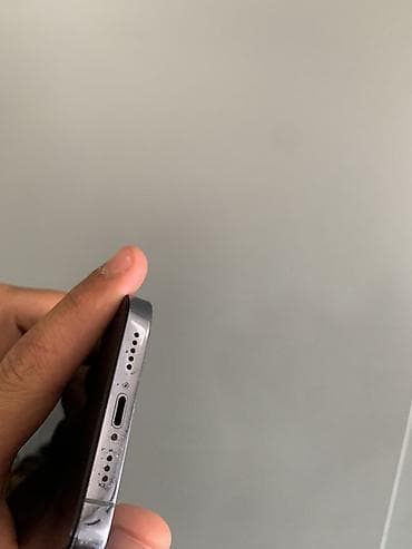 iphone 17 pro maz: IPhone 13 Pro, Б/у, 128 ГБ, Голубой, 73 % — 3