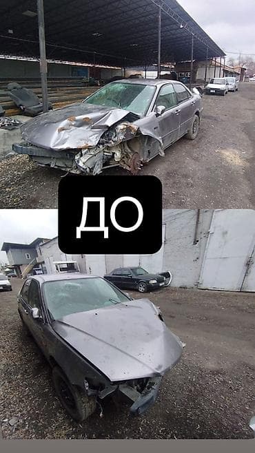 Ремонт кузова, Рихтовка кузова, Легковое авто
