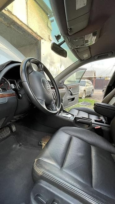 куплю листы: Audi A4: 2003 г., 2 л, Вариатор, Бензин, Седан — 8