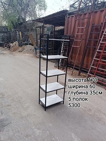 навесные полки: Металлические стеллажи в наличии и на заказ собственное производство — 2