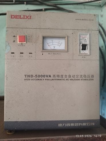 Стабилизатор напряжения, Однофазные