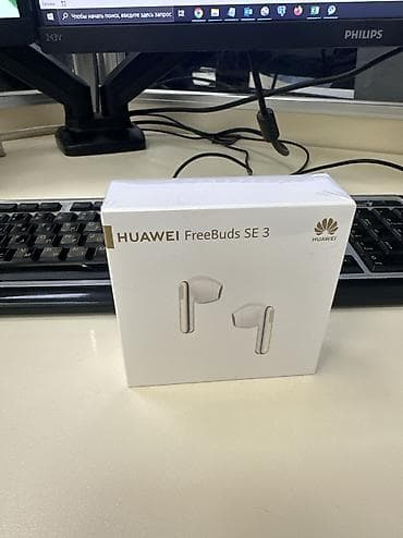 Вкладыши, Huawei, Новый, Беспроводные (Bluetooth), Классические