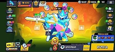 Аккаунт Brawl Stars - Ник: продлджэпраолдже (тег #2Q3R9PLYL8) -