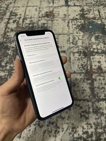 galaxy tab: IPhone 11, 128 ГБ, Черный, 100 % — 3