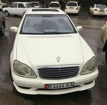 мерседес 124 тюнинг: Комплект Mercedes-Benz, Платная доставка — 2
