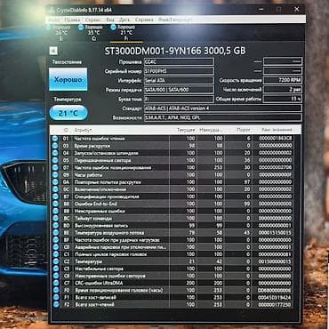 hdd 1tb: Накопитель, Новый, Seagate, HDD, 3 ТБ, 3.5", Для ПК — 6