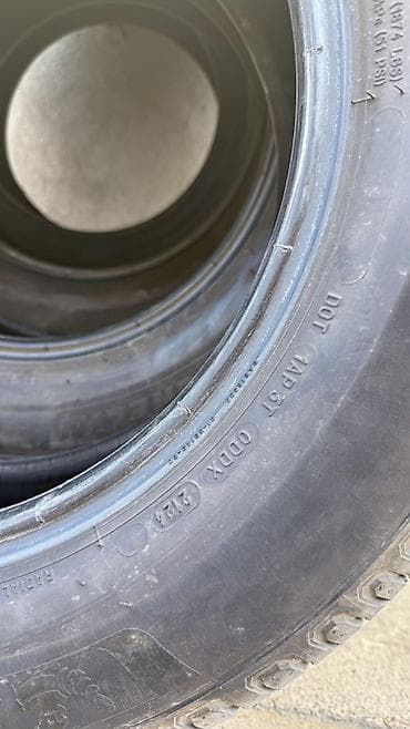 mazda 6 2004: Шины 225 / 65 / R 17, Лето, Новый, Комплект, Легковые, США, Michelin — 1