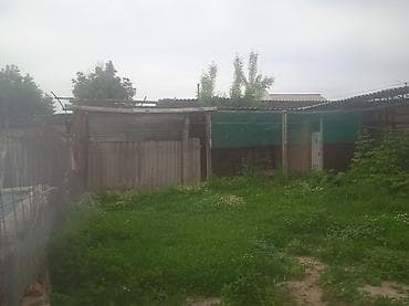Продаётся земельный участок с жилым домом и хозяйственными
